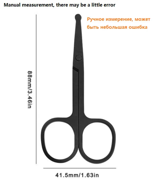 Nose Hair Scissors