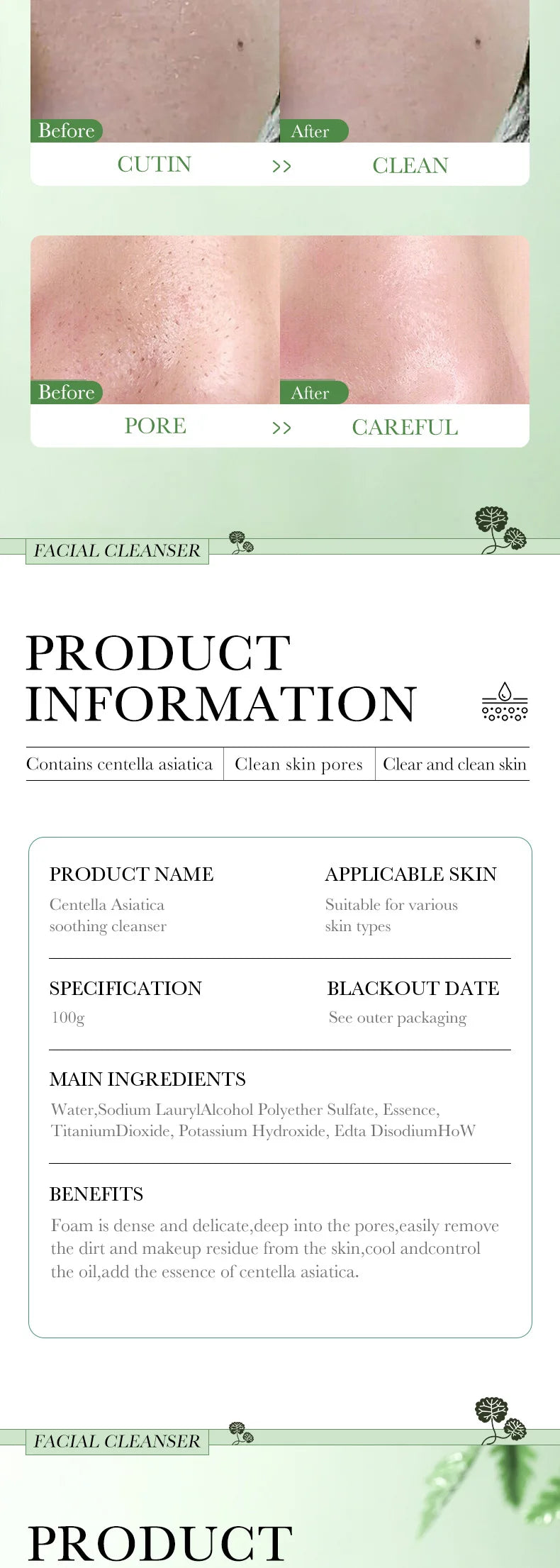 Facial Cleanser Moisturizing Oil Control Face Cleansing